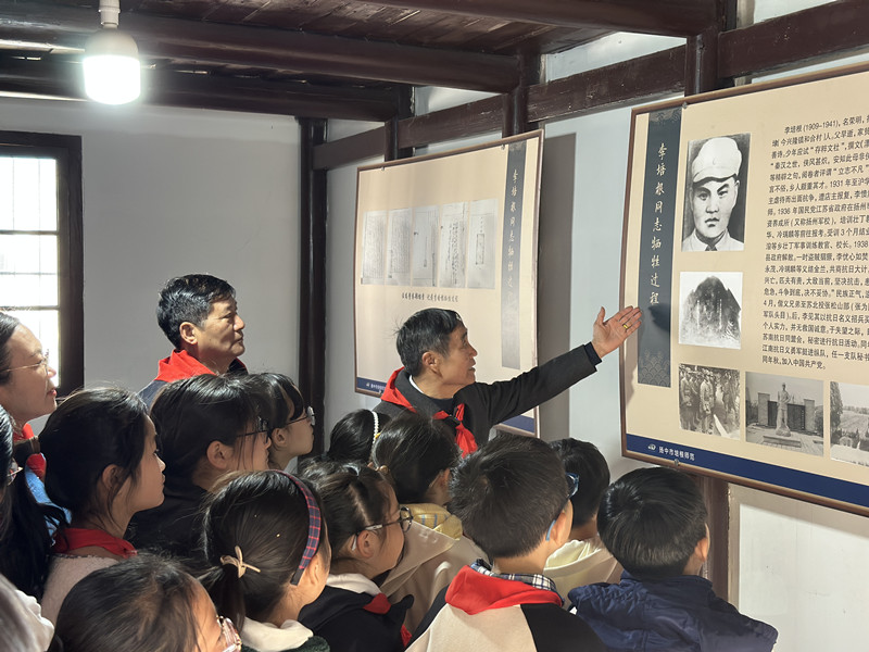 微信图片_20250331135651.jpg