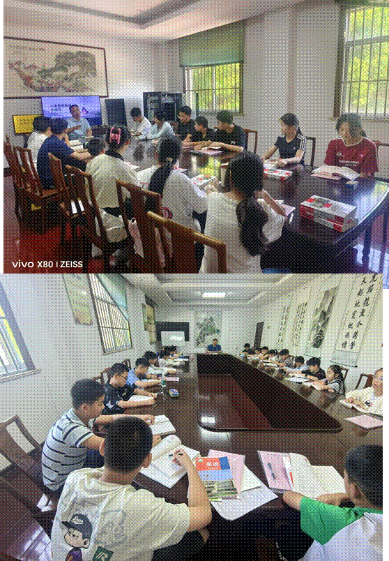 image023.gif