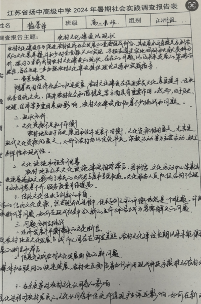 图片21.png