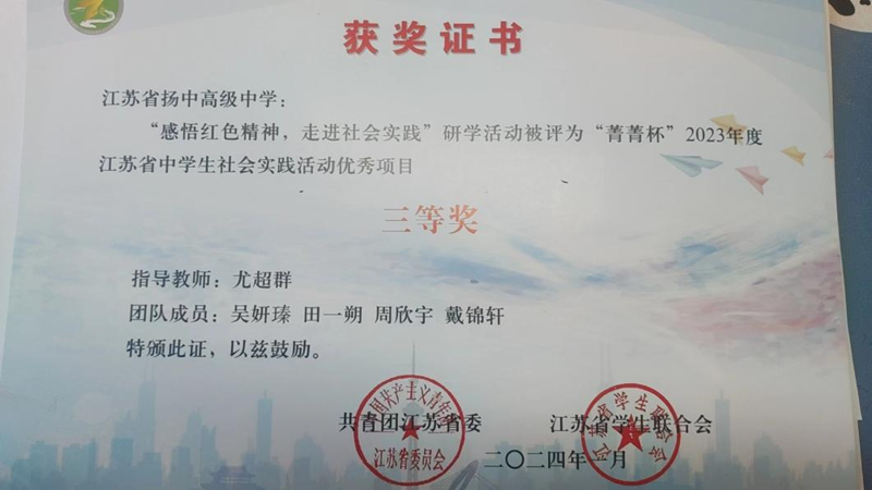 图片22.png