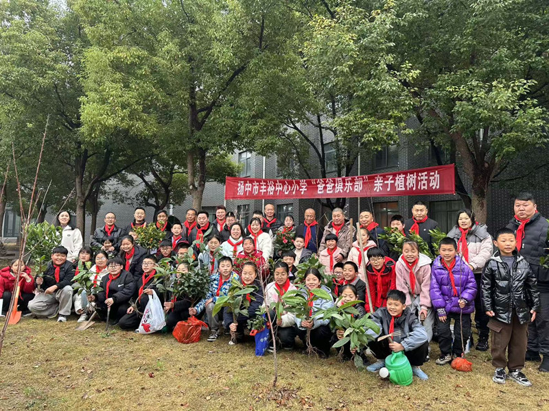 1741747517798435.jpg 微信图片_20250312100714.jpg