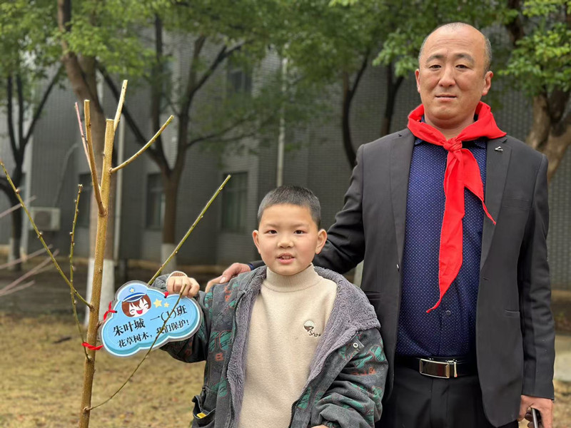 1741747541460297.jpg 微信图片_20250312100716.jpg