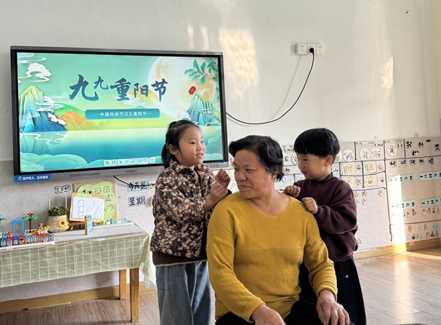 1761714258421744.jpg 微信图片_20251029125401.jpg