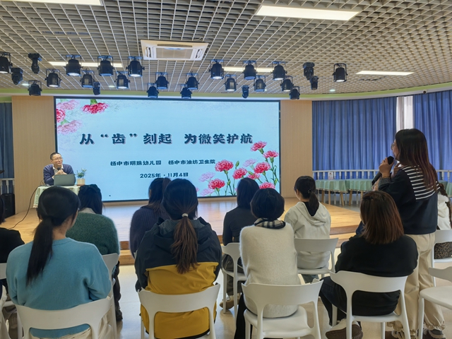 1762324976856389.jpg 微信图片_20251105142806.jpg