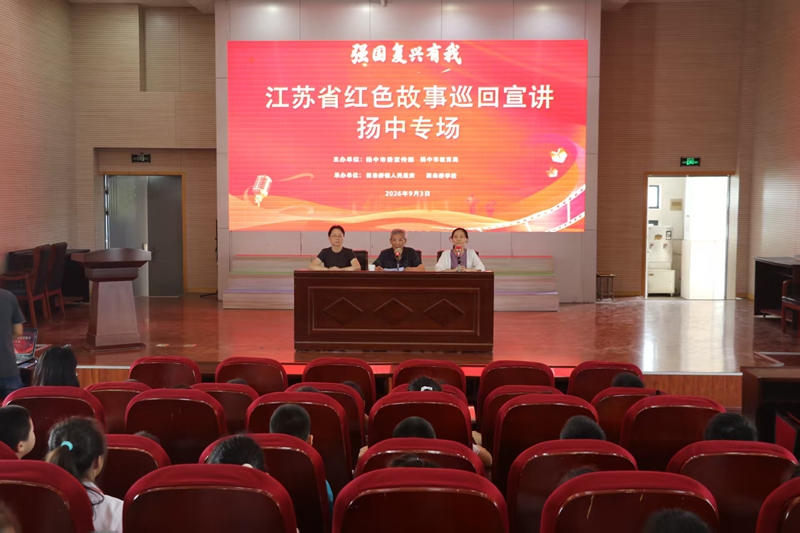 微信图片_20260904153714.jpg