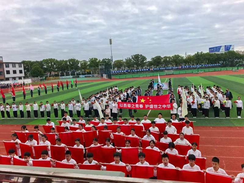 微信图片_20261023181118_3_4.jpg